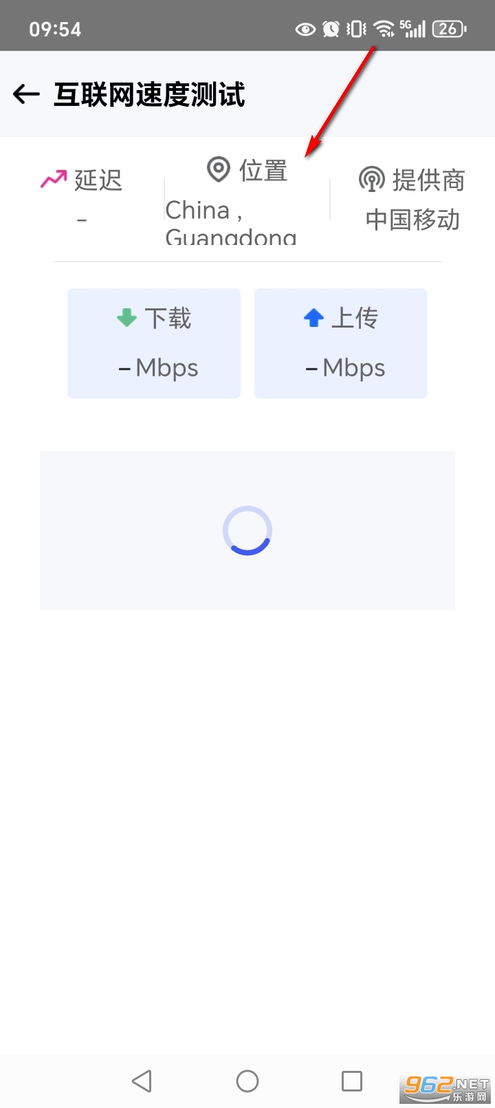 WiFi������Կapp