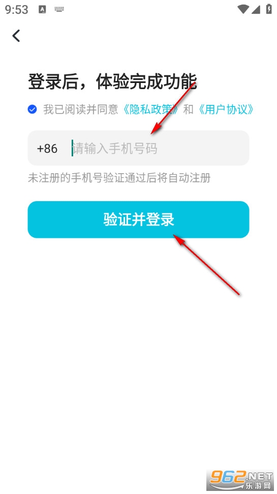 ��Ʊ�ܼ����°�