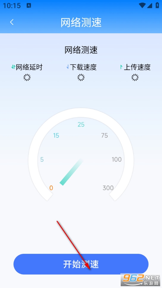 ����WiFi����Կ��app