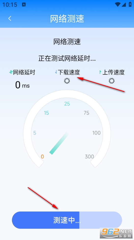 ����WiFi����Կ��app