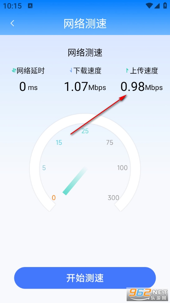 ����WiFi����Կ��app