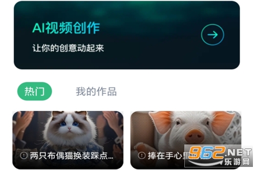 Deepaskȫ������app