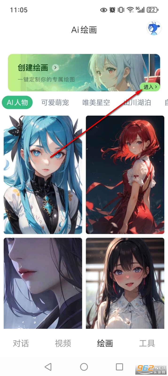 Deepaskȫ������app