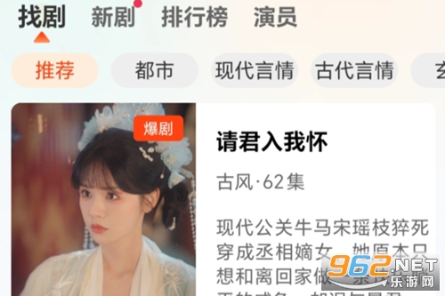 ����С�糡app�ٷ���