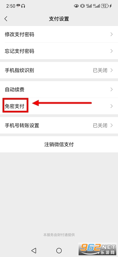 ����С�糡app�ٷ���
