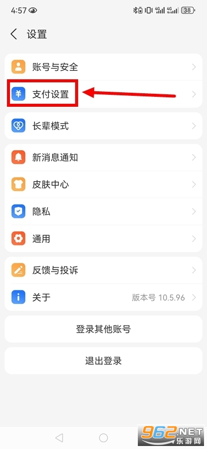 ����С�糡app�ٷ���