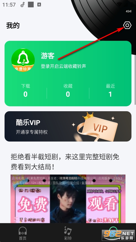 ��������app