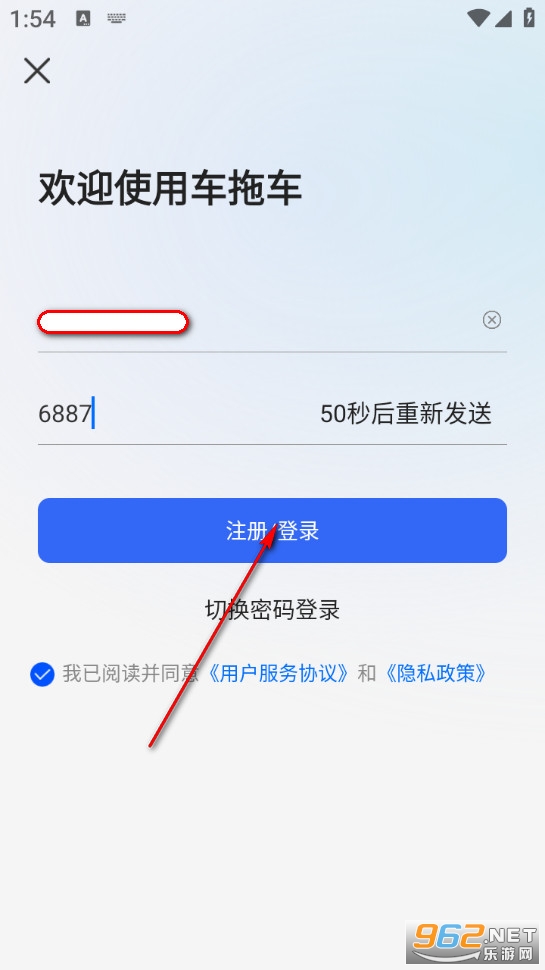 ���ϳ�app