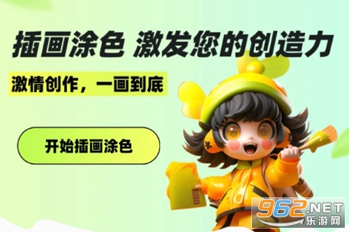 ����ͿͿ��app