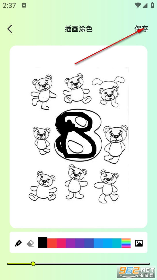 ����ͿͿ��app