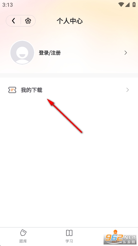 Ѽ���app