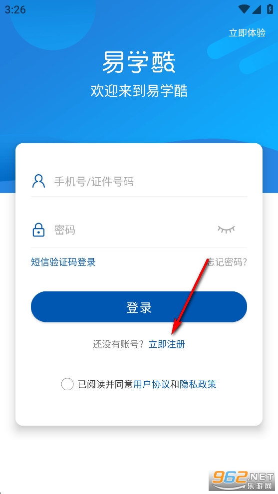 ��ѧ��app