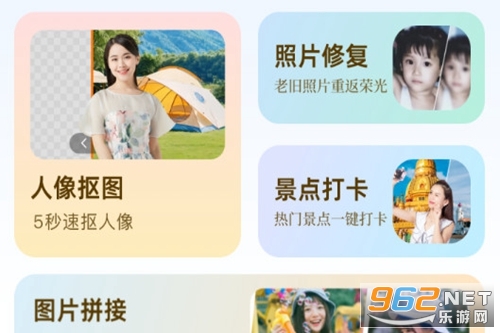 相册会唱歌手机版 相册会唱歌手机版