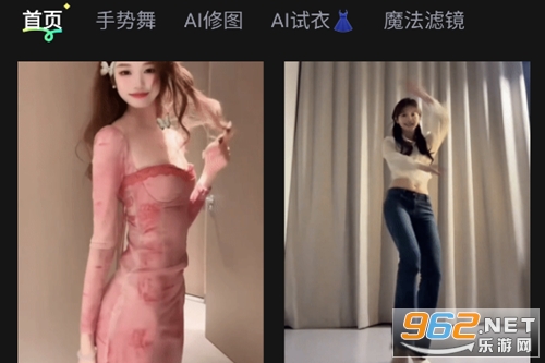 ˲��app