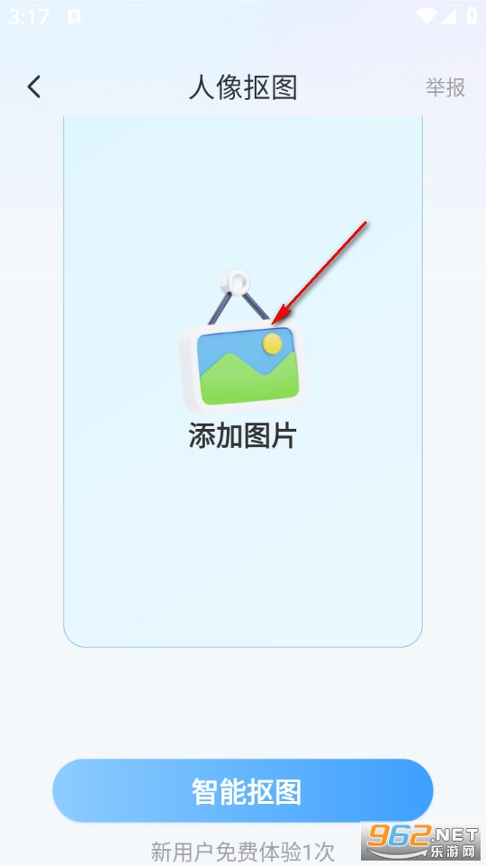 相册会唱歌手机版 相册会唱歌手机版