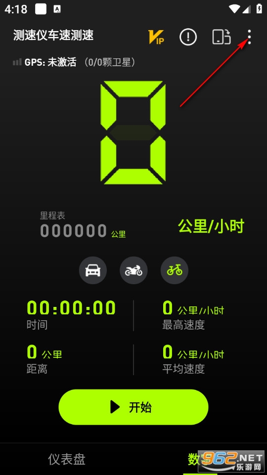 �����ǳ��ٲ����ֻ���