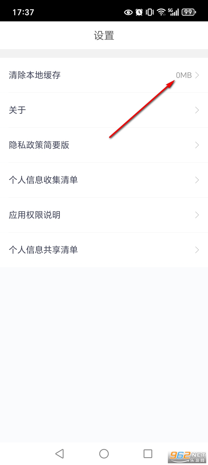����Ǯ��app�ٷ���