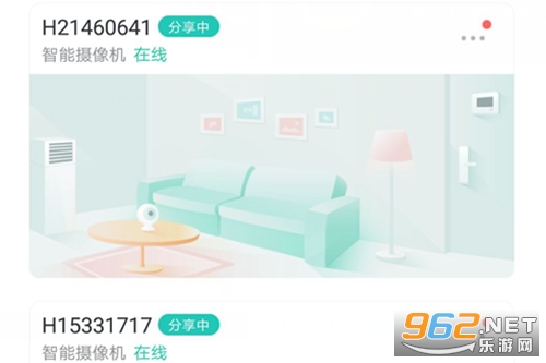 Сά�ǻۼ�ͥapp