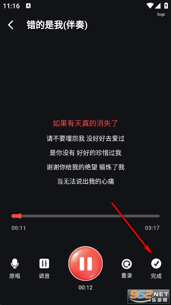 ������K��app