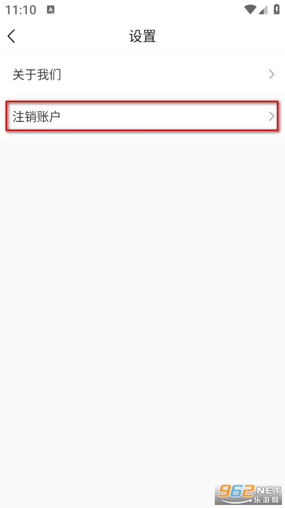 ��������ˮapp