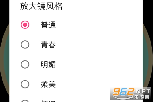 ��Ʒ�Ŵ�app