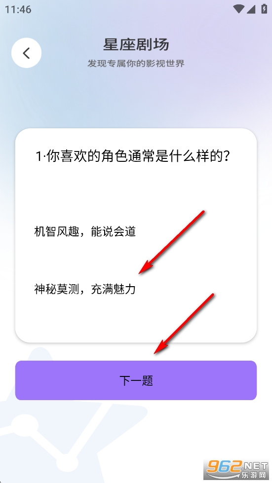 青禾短剧app 青禾短剧app