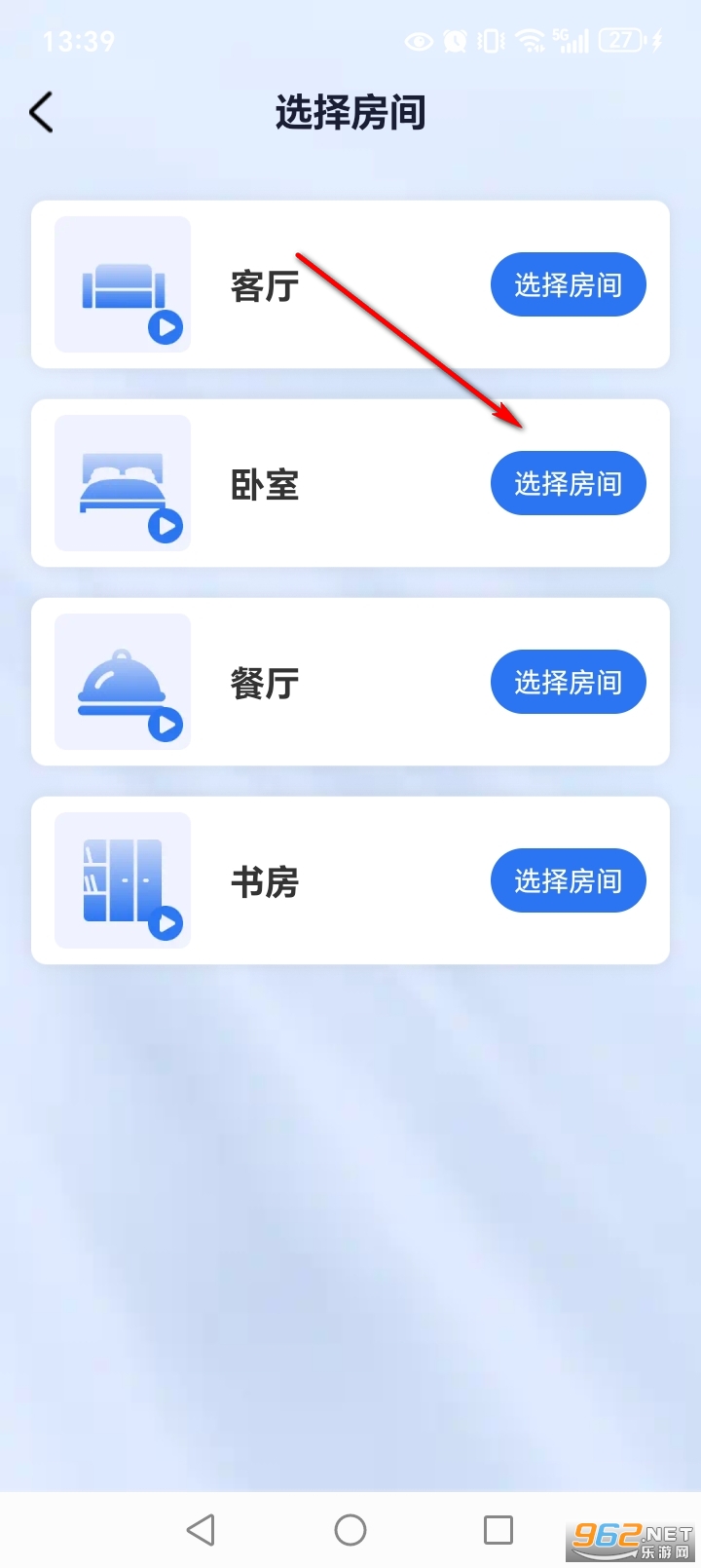 ���ܿյ�ң��ͨapp