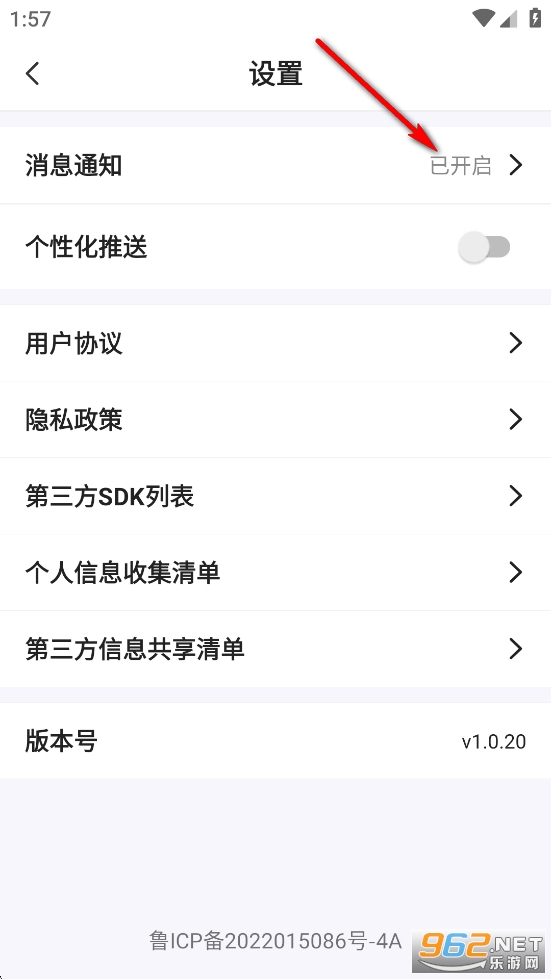 淘米兼职app 淘米兼职app