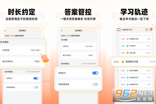 СԳ�����豸�ҳ���