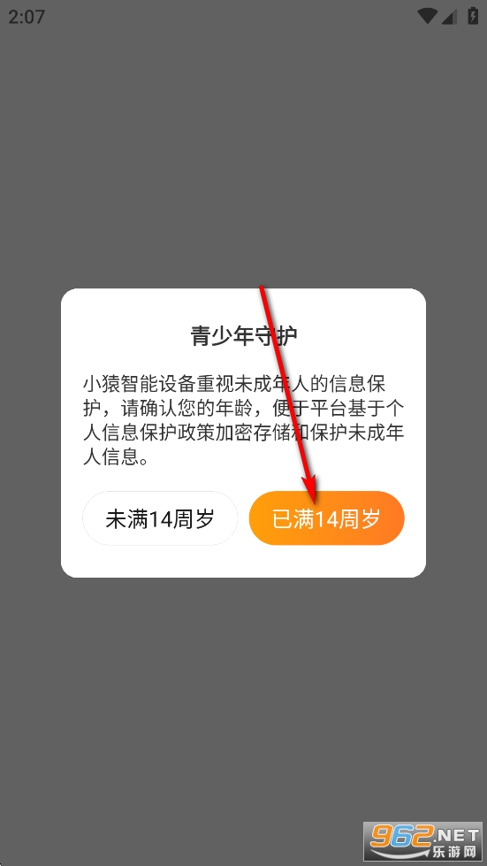 СԳ�����豸�ҳ���