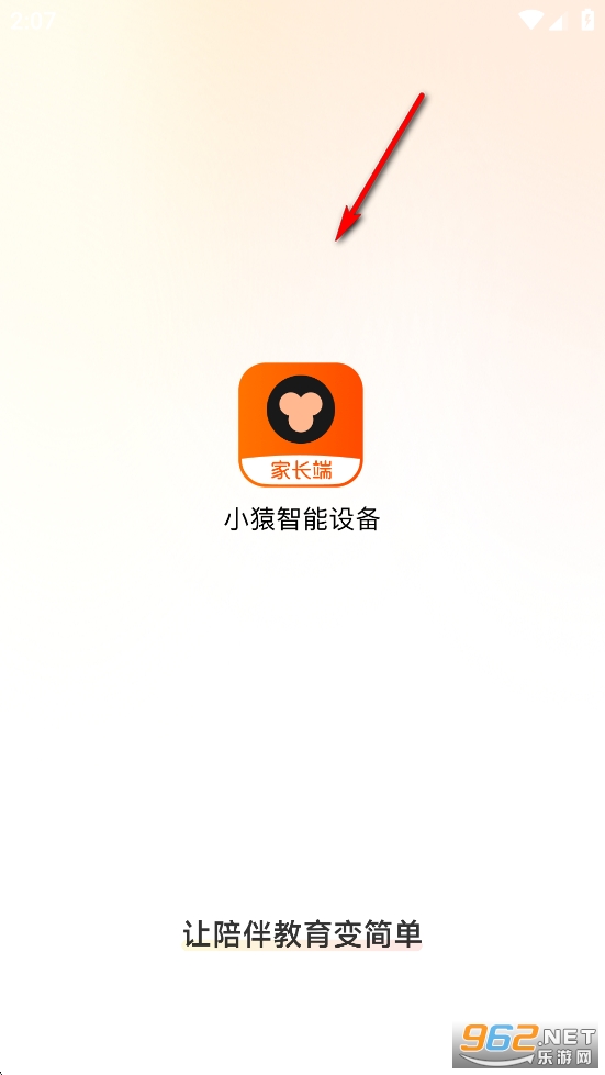 СԳ�����豸�ҳ���