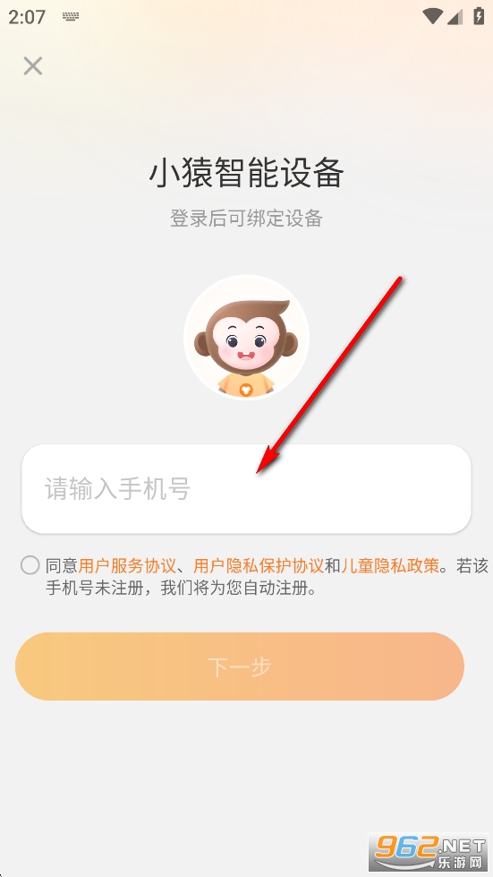 СԳ�����豸�ҳ���