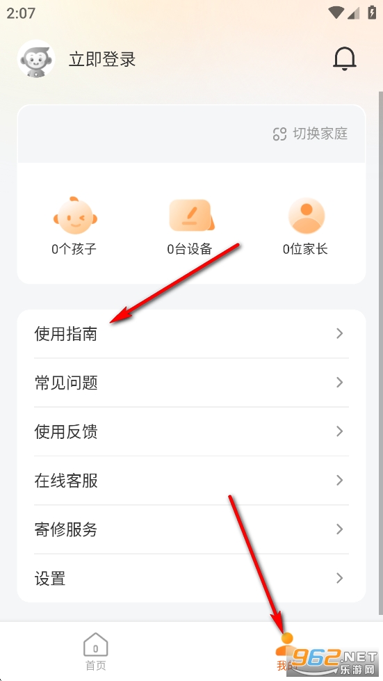 СԳ�����豸�ҳ���