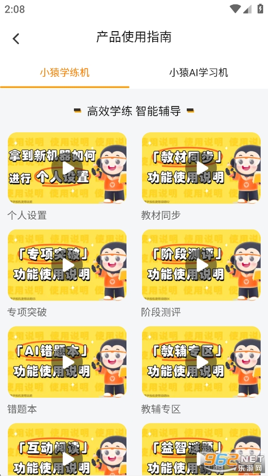 СԳ�����豸�ҳ���