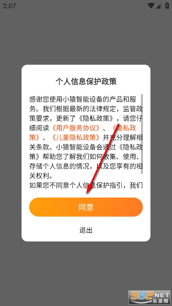 СԳ�����豸�ҳ���