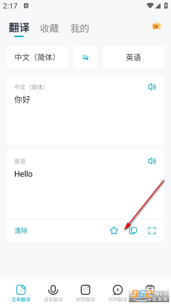 ȫ�ܷ������׿��