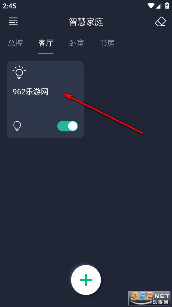 �ǵ�Pro�ٷ���