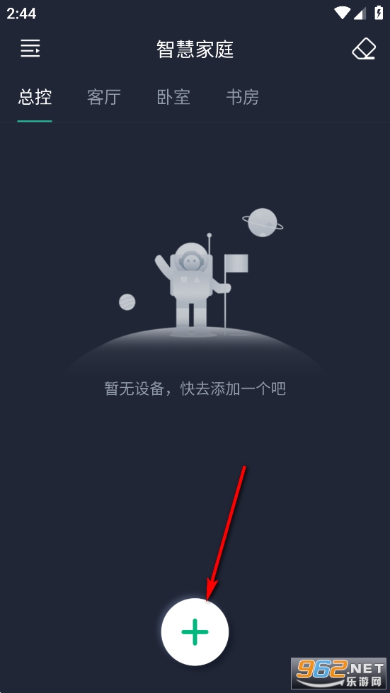 �ǵ�Pro�ٷ���