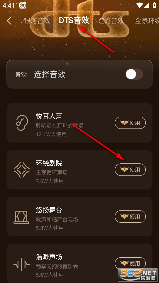 酷我音乐破解版永久免费2026会员版 酷我音乐破解版永久免费2026会员版