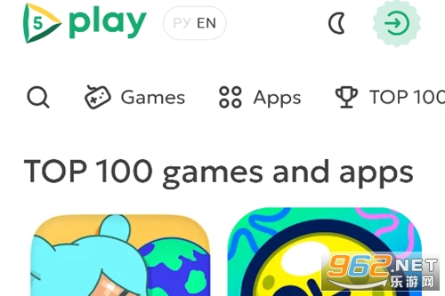 5play游戏盒子 5play游戏盒子