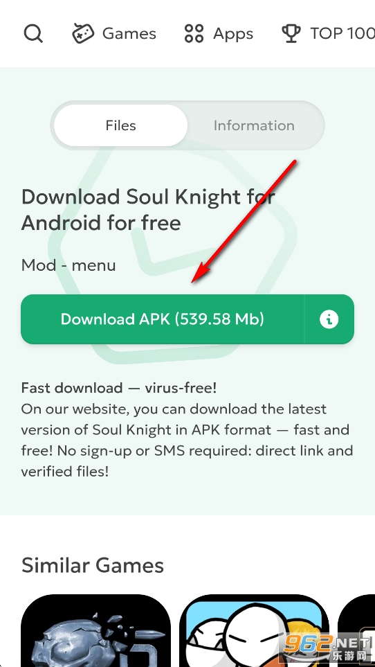 5play游戏盒子 5play游戏盒子