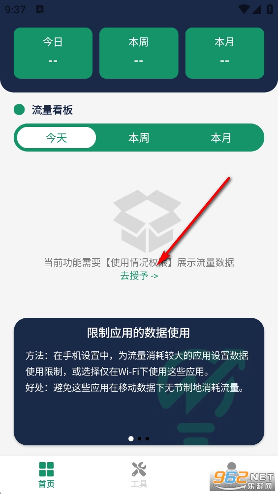 ����������app