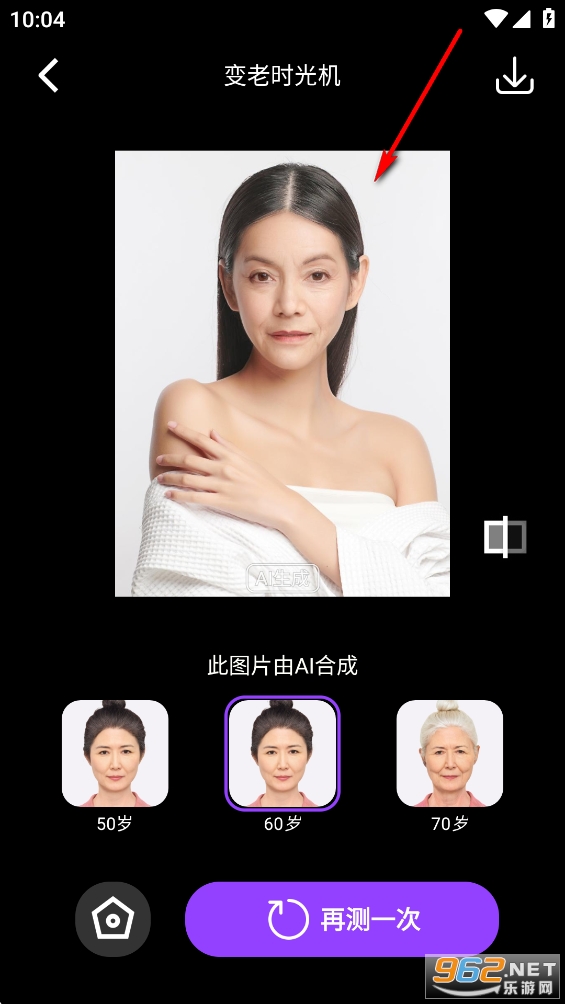 趣秀秀app 趣秀秀app