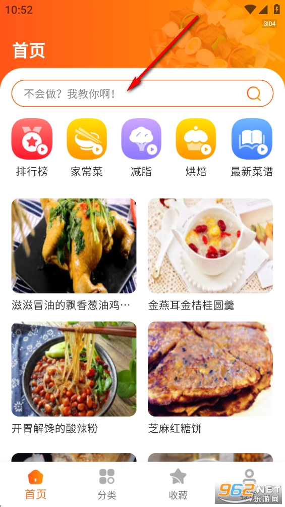 ʳ�״�ʦapp
