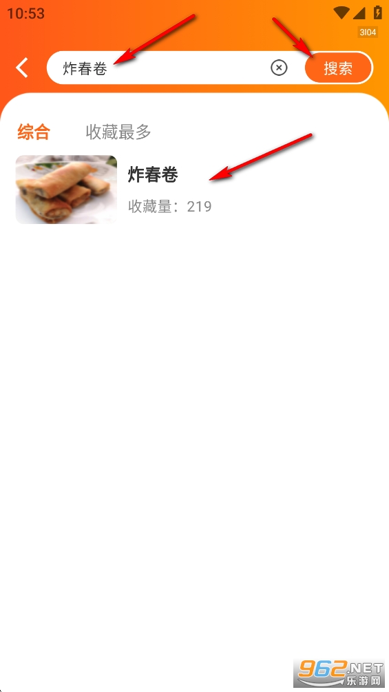 ʳ�״�ʦapp