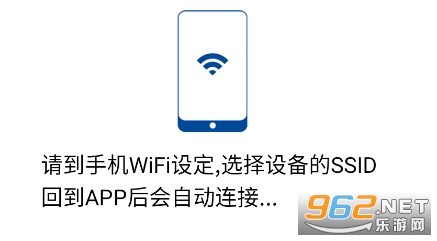 ���ӽ�app