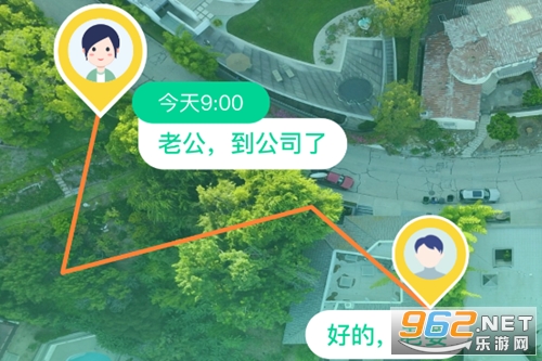 Ѱλ��λ�ػ�����app