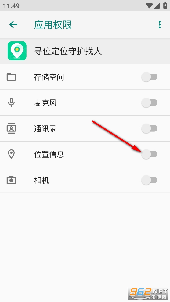 Ѱλ��λ�ػ�����app