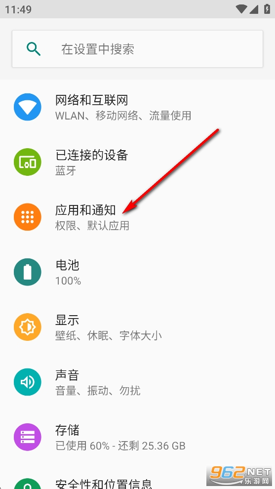 Ѱλ��λ�ػ�����app