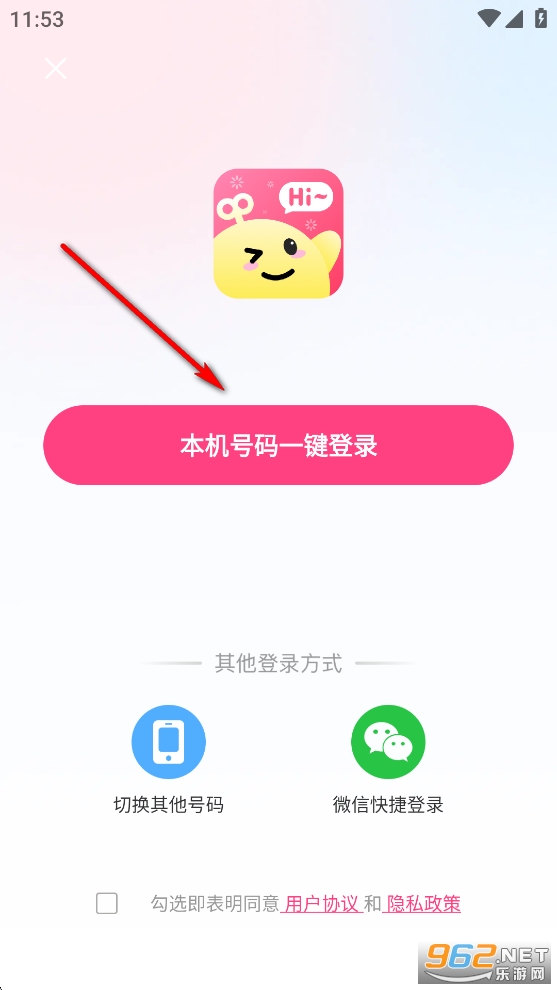微伴app 微伴app